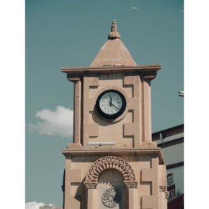 Everyday Wall Clock